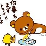 雲りがち┉┉┉