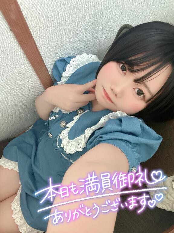 満員御礼ありがとう