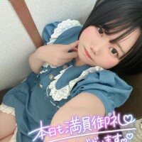 満員御礼ありがとう