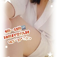 今日は、1名様限定　名器ってエッチなハナシ。