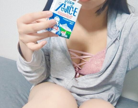 ごくごく