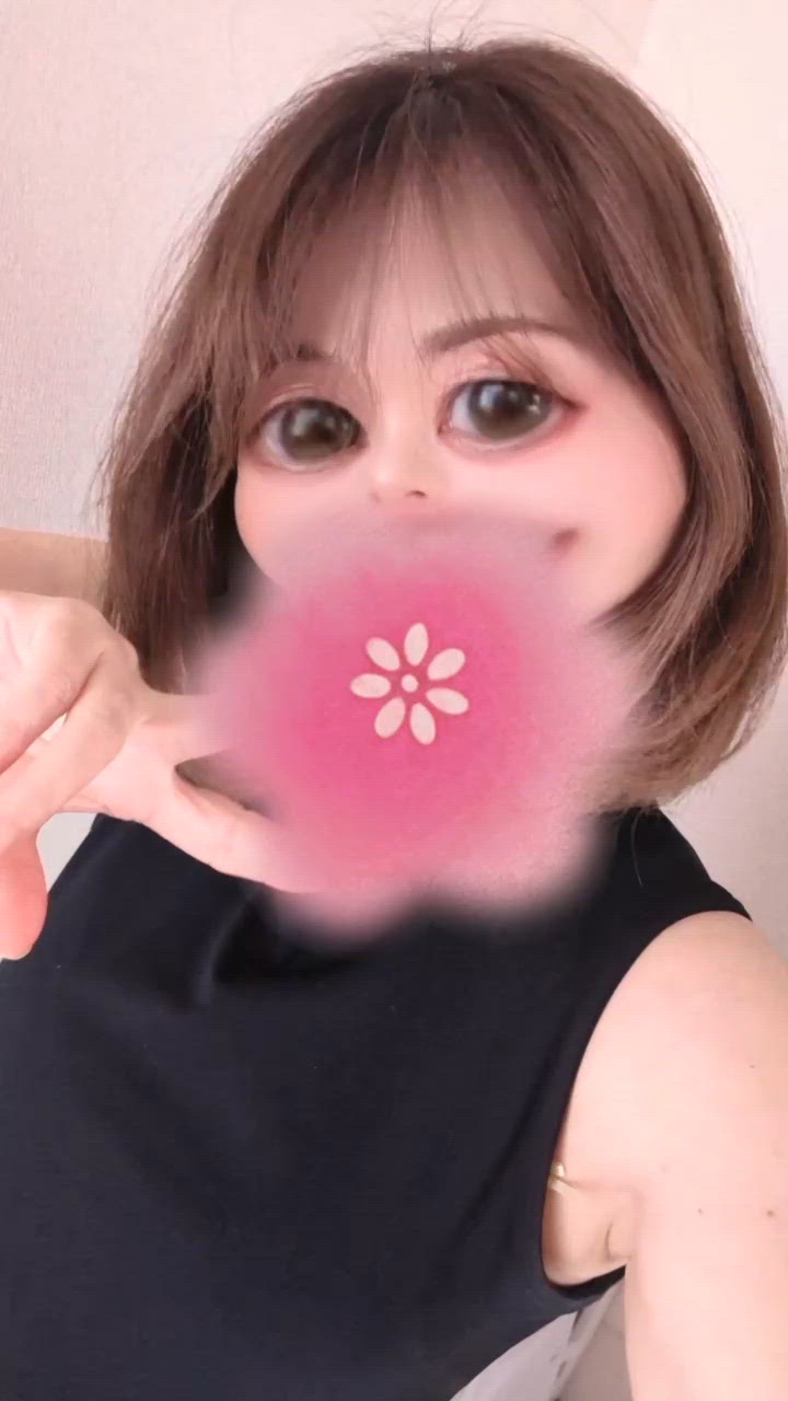 いくー！