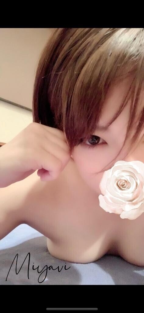 やっほー