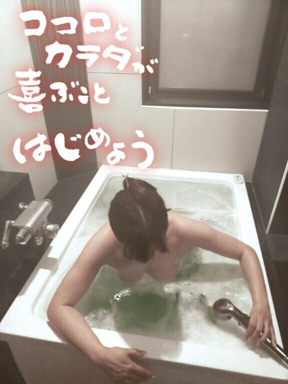 お試し