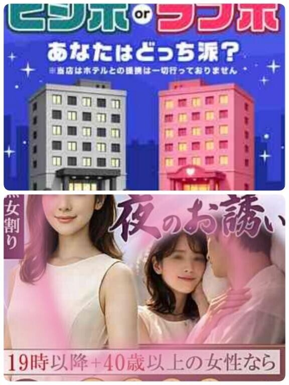 これからの時間は