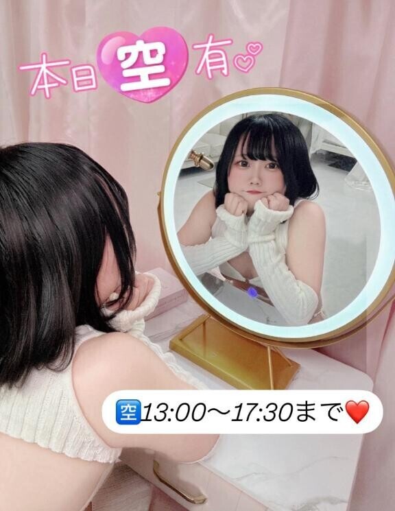 ３連勤開始