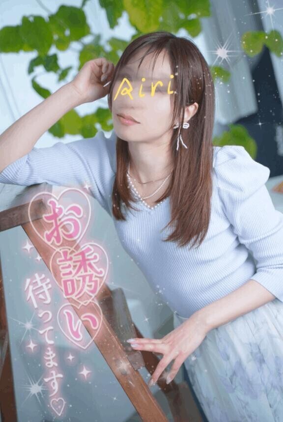 おはよございます