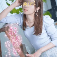 おはよございます