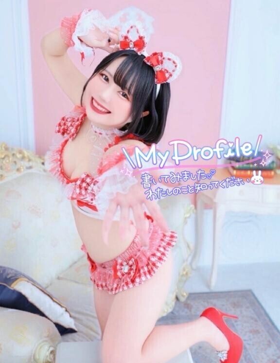 自己紹介