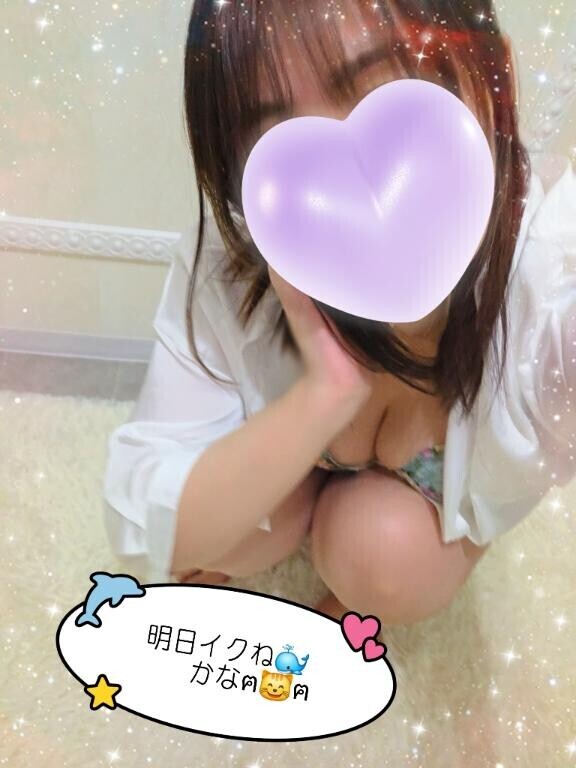 癖うーんと　明日は、ワケアリデー