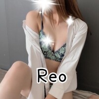 れお