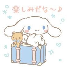 おはよン♪