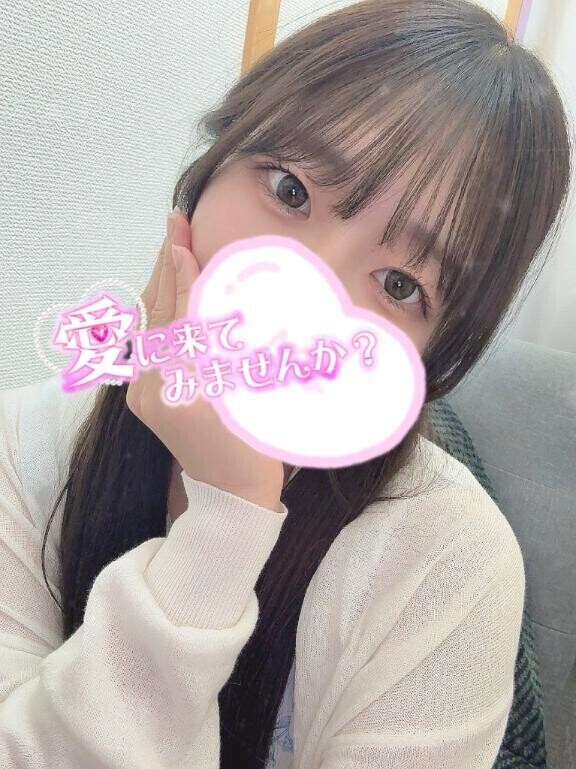 おはよー