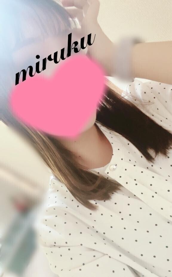 明日