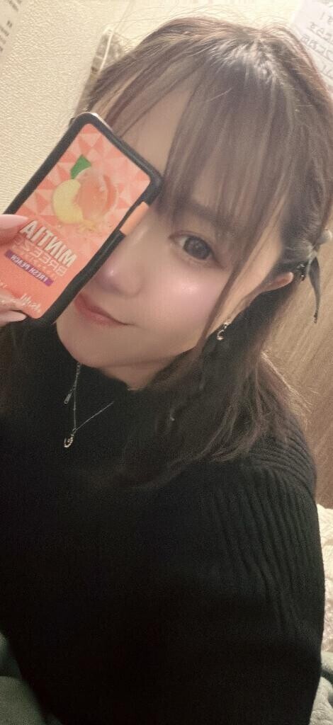 しゅん