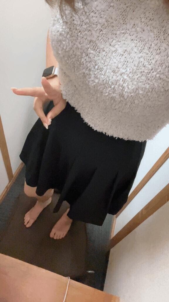 しゅっきーん