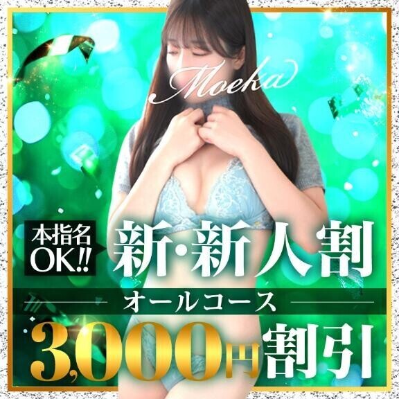 お仕事の方はお仕事お疲れ様です