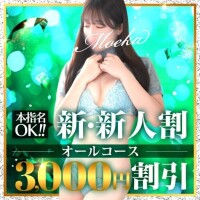 お仕事の方はお仕事お疲れ様です