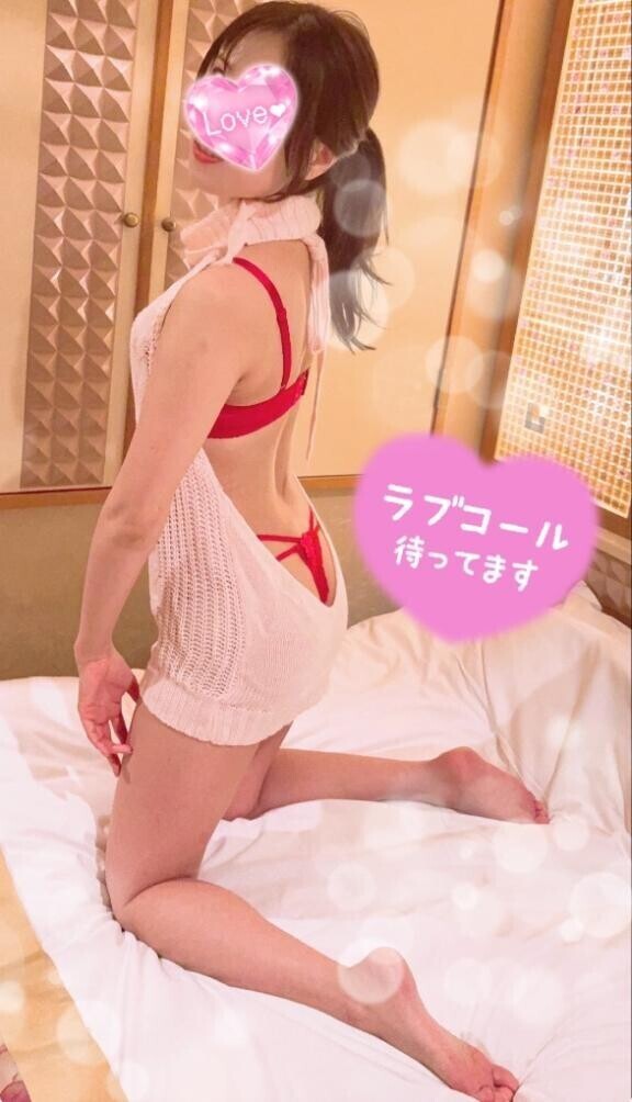 しゅっきーん！