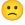 すっごおおおおぉぉく