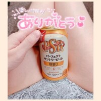 28日お礼