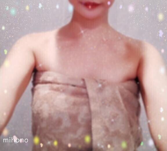 こんばんは
