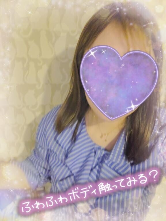 今日もエッチな動画をお昼にするね