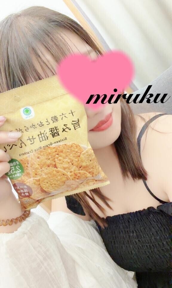 オヌヌメ