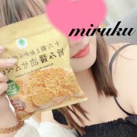 みるく