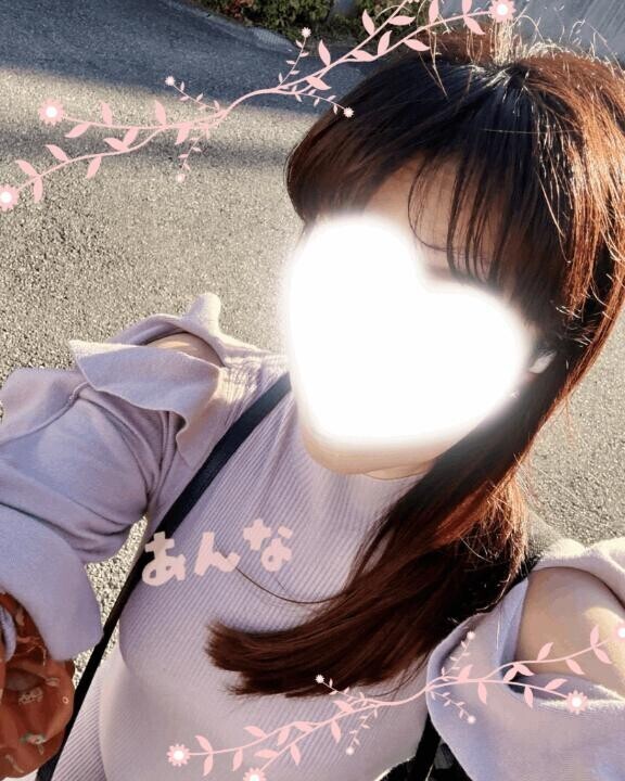本日残１枠⇨13:00〜80分