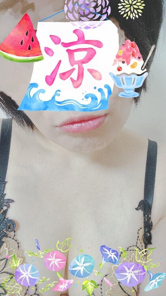 このあとそのあと🩵
