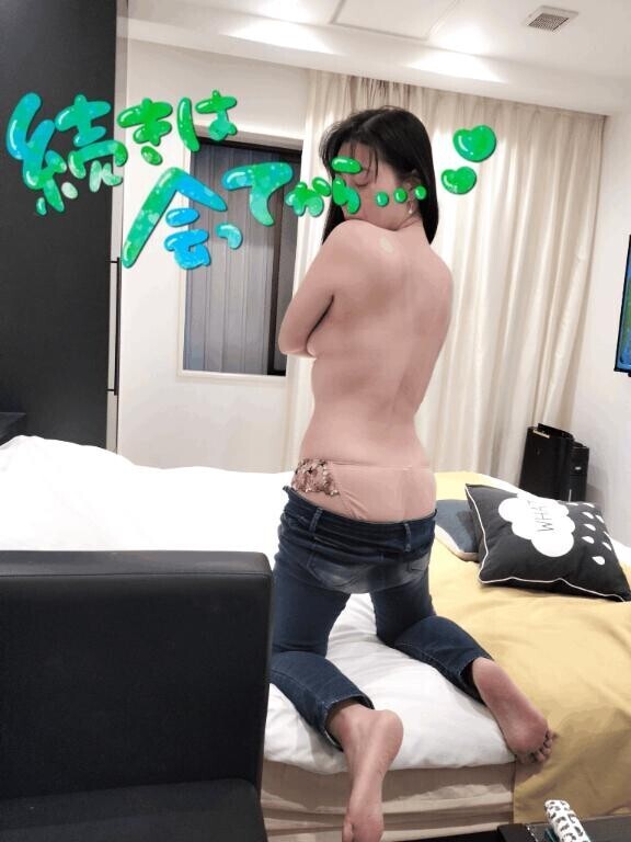 ズバリ