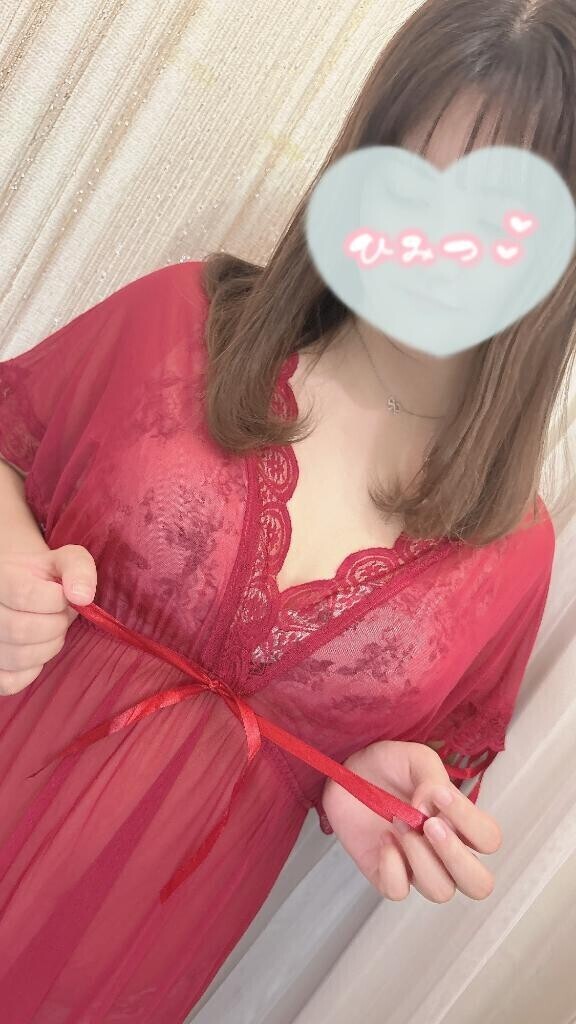 出勤時間の変更のお知らせ‍