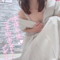 本指K様事前予約ありがとう