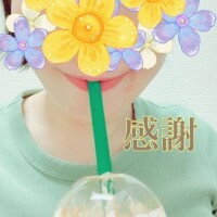 シアワセナキモチ(*´ー｀*)感謝