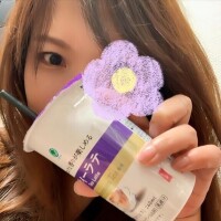 帰宅前に