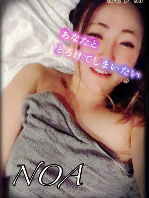 気圧？