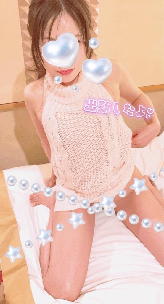 とーちゃくっ