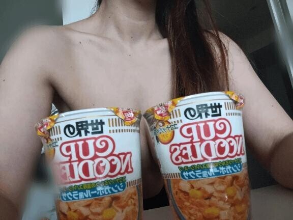 お疲れ様です