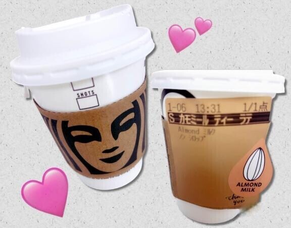 回遊魚