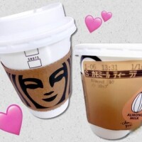 回遊魚