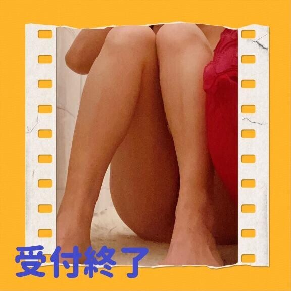 ご無事でしょうか