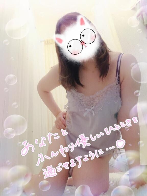 明日は、出勤日🩷15時台～20時あります