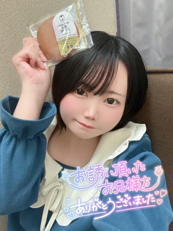 今日も素敵な出会いに感謝