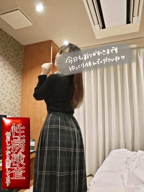 無理しちゃダーメ