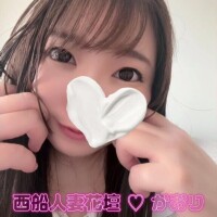 朝から凄いことになりました
