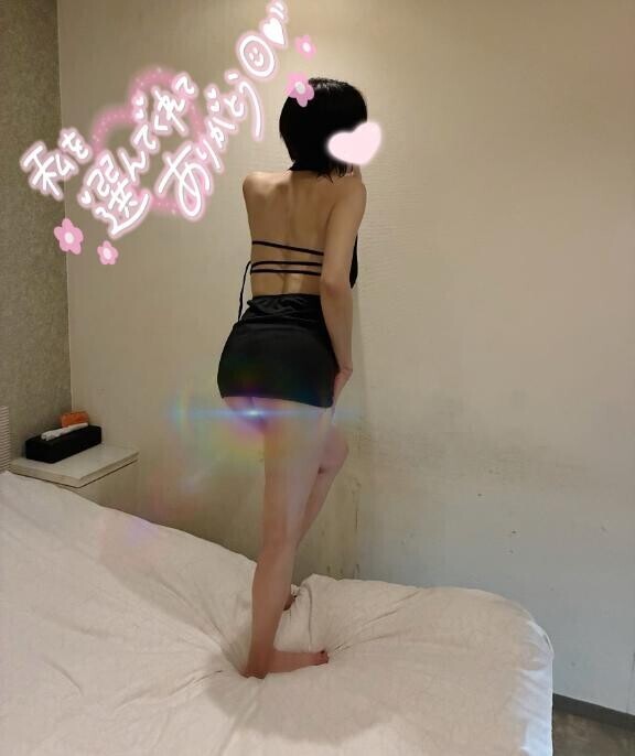 今日のお礼Sさん