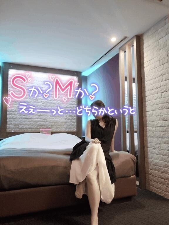 すいっと
