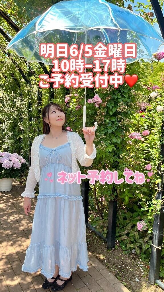 雨が降る前に…