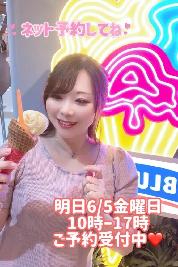 むかしの、、